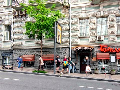 коммерческая по адресу Михайловская ул., 22