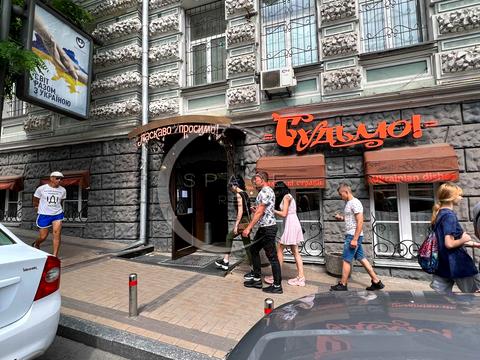 комерційна за адресою Михайлівська вул., 22