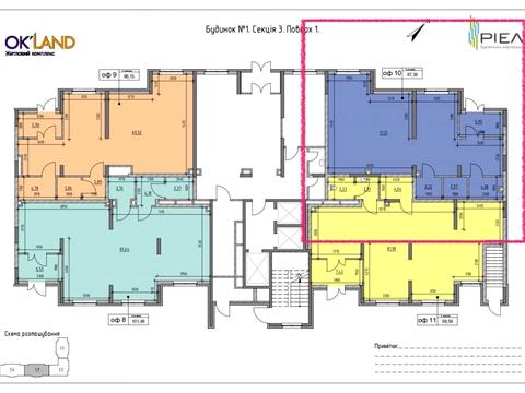 коммерческая по адресу Воздухофлотский просп. (Повітрофлотський), 56