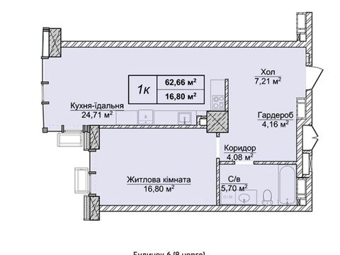 квартира за адресою Київ, Андрія Верхогляда вул. (Михайла Драгомирова), 20-А