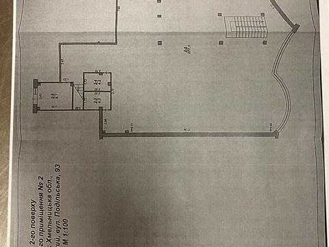 комерційна за адресою Подільська вул., 93