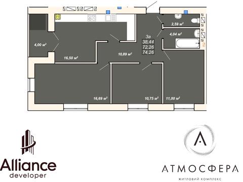 квартира за адресою Ленкавського вул., (Будинок)