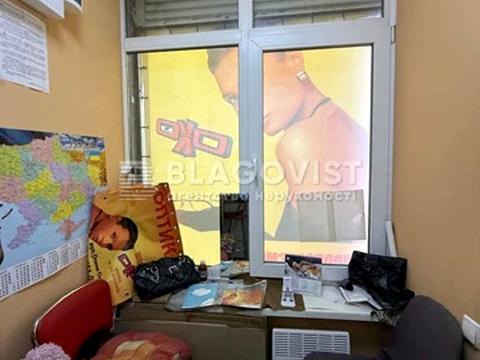 комерційна за адресою Олени Пчілки вул., 6-А