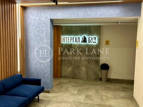 квартира за адресою Гліба Бабіча вул. (Канальна), 8-Б