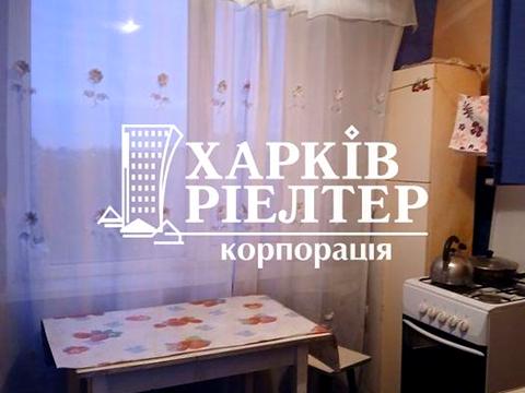 квартира за адресою Тракторобудівників просп., 108
