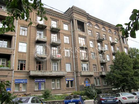 коммерческая по адресу Коцюбинского Михаила ул., 9