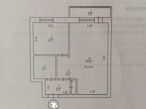 квартира по адресу Отрадный просп. (Чубаря), 12