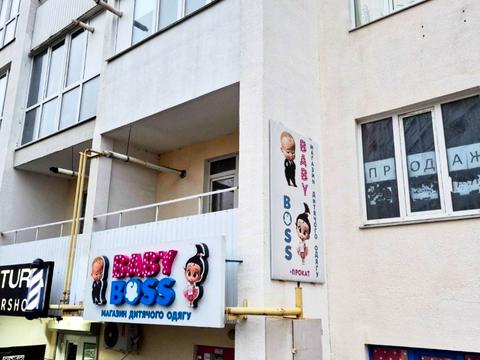 коммерческая по адресу Независимости ул., 15