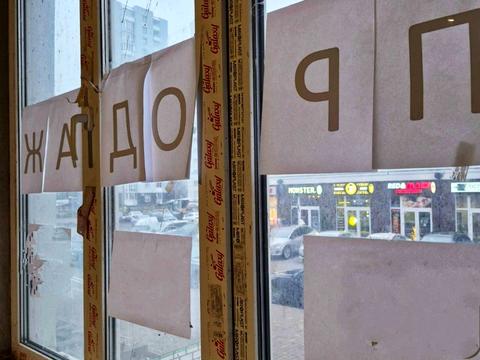 коммерческая по адресу Независимости ул., 15