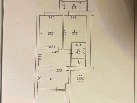 коммерческая по адресу Независимости ул., 15