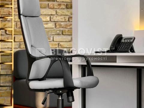 комерційна за адресою Кловський узвіз, 7a