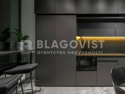 комерційна за адресою Кловський узвіз, 7a