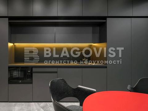 комерційна за адресою Кловський узвіз, 7a