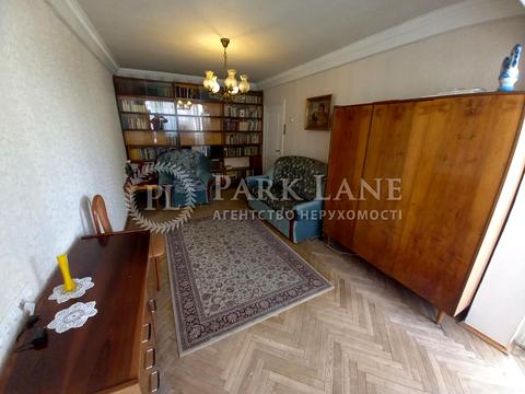 квартира за адресою Антоновича вул. (Горького), 97