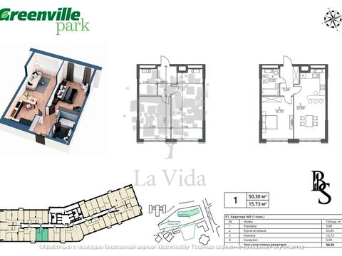 квартира по адресу Николая Пимоненко ул., (Будинок 2)