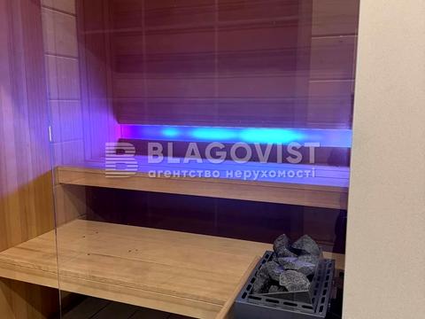 дом по адресу  ул., 4