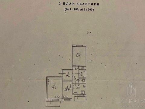 квартира за адресою Академіка Єфремова вул. (Командарма Уборевича), 7