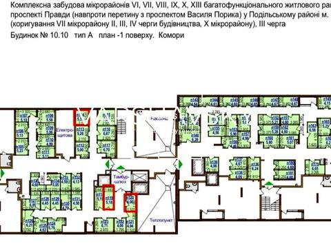 коммерческая по адресу Правды просп. (Правды), 17