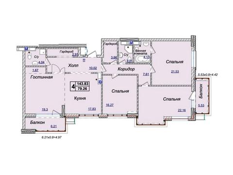 квартира за адресою Андрія Верхогляда вул. (Михайла Драгомирова), 17-Б