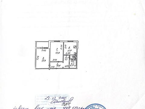 квартира за адресою Драгоманова вул., 12-А