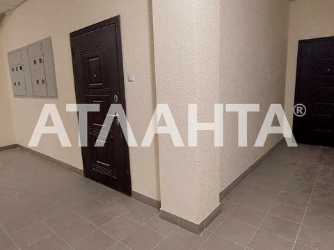 комерційна за адресою Дмитра Луценка вул., 2-Г