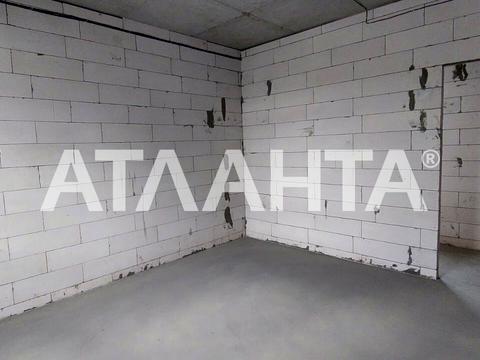 комерційна за адресою Дмитра Луценка вул., 2-Г