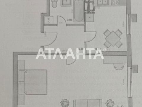 квартира по адресу Степана Руданского ул., (Будинок 1)