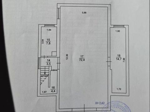 будинок за адресою Берестейський просп. (Перемоги)