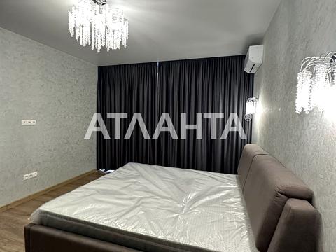 квартира за адресою Машинобудівників вул., 16