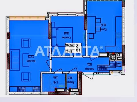 квартира за адресою Машинобудівників вул., 16