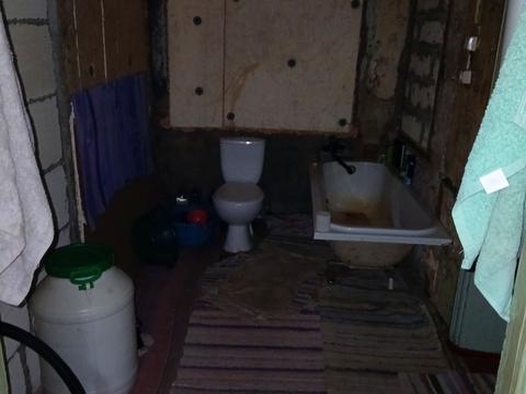 будинок за адресою Глобине, Центральна вул., 15