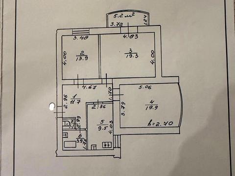 квартира за адресою Хіміків вул., 4в
