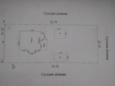 дом по адресу комарова
