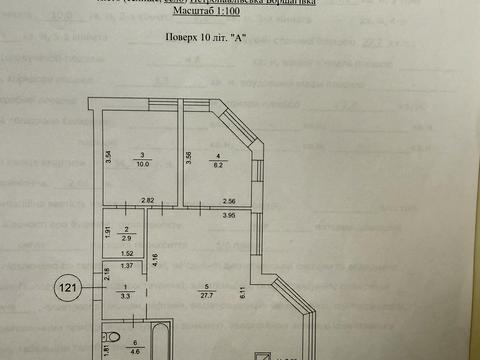 квартира по адресу Львовская ул., 1-А
