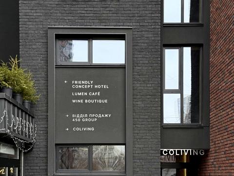 квартира за адресою Козацька вул., (Будинок 1)