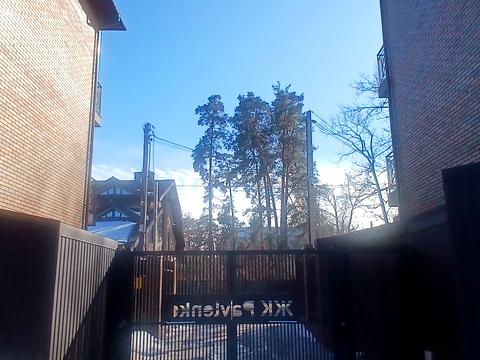 дом по адресу Павленка ул., 14