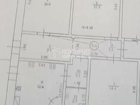 квартира за адресою Харків, Велика Панасівська вул. (Котлова), 24