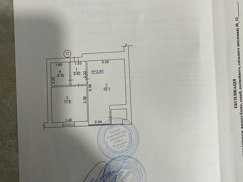 квартира по адресу Молодіжна ул., 11-В