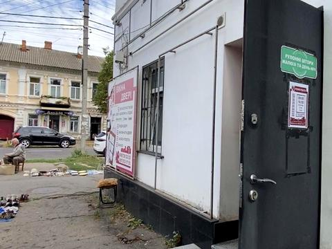 комерційна за адресою Шевченка вул., 47