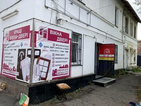 комерційна за адресою Шевченка вул., 47