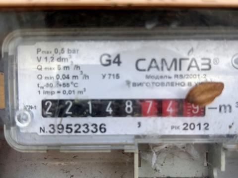 будинок за адресою Макарівська вул., 3