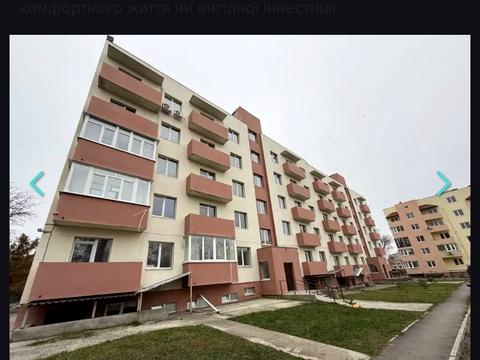 квартира за адресою Наукова вул., 43