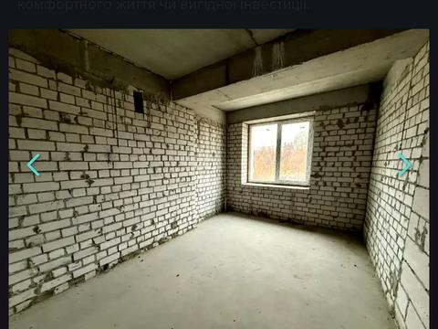 квартира за адресою Наукова вул., 43