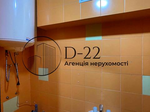 комерційна за адресою Басейна вул., 1/2а