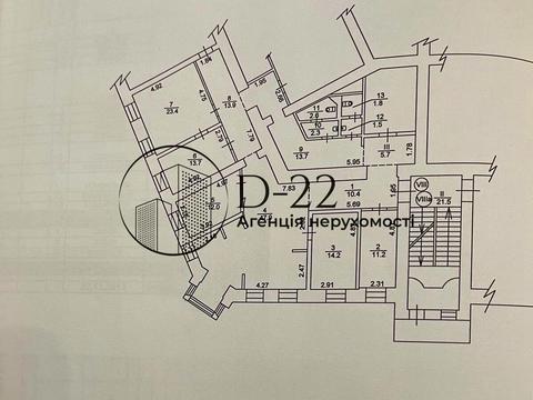 комерційна за адресою Басейна вул., 1/2а