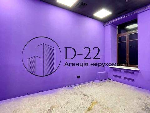 комерційна за адресою Басейна вул., 1/2а