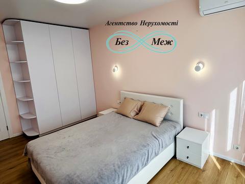 квартира за адресою Яблунева вул., 11