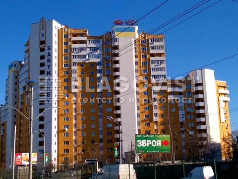 квартира за адресою Борщагівська вул., 145