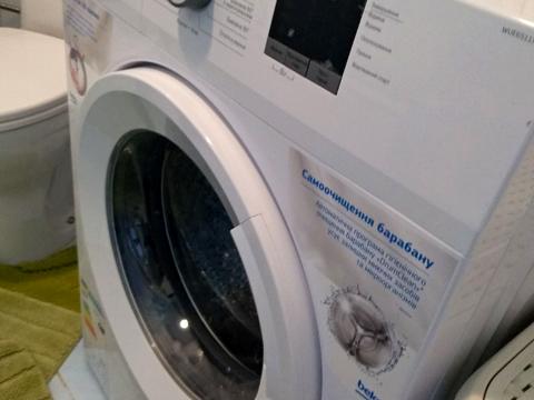 квартира за адресою Гната Хоткевича вул., 44/5