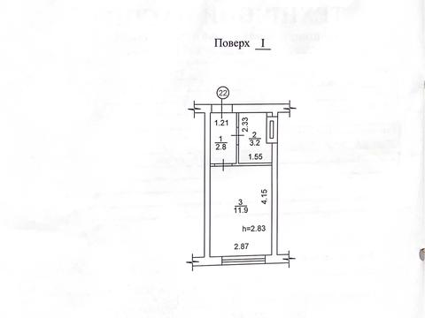 квартира за адресою Радистів пров., 18